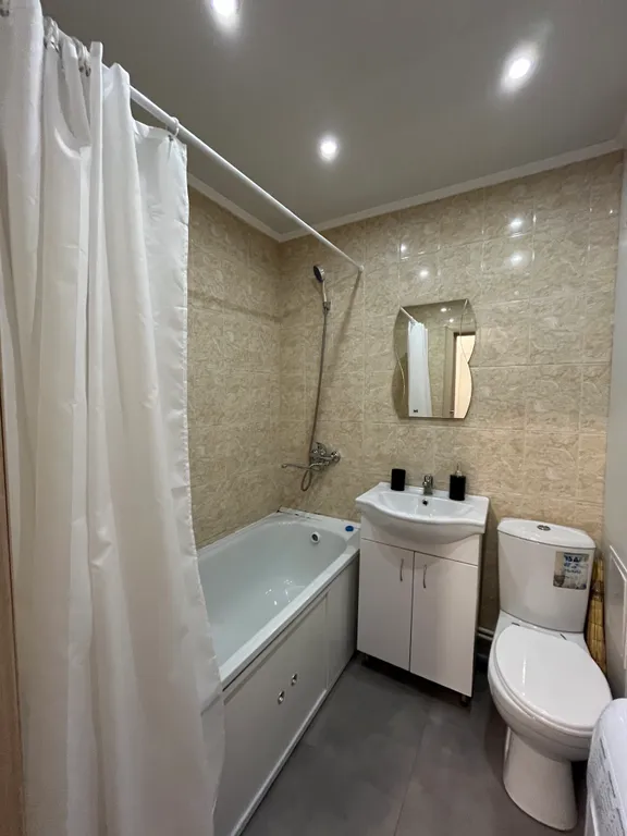 Уютная квартира