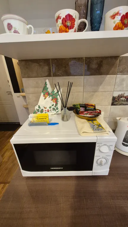 Уютная студия рядом с жд вокзалом