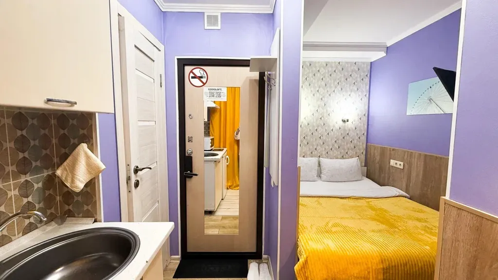 Квартира Квартира Уютная студия в ЖК Город — Москва