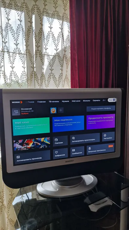 С видом на горы