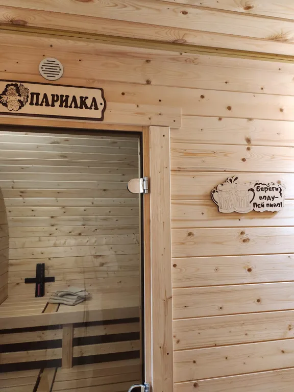 Квартира Квартира Номер в отеле с бассейном и баней — Эсто-Садок