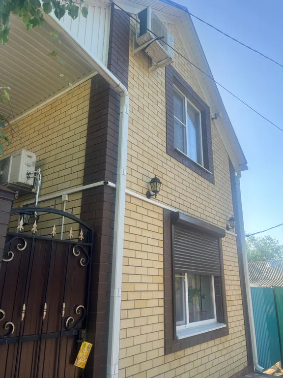 Уютный дом для вашего отдыха