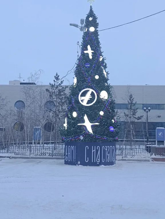 Квартира студия в районе аэропорта города