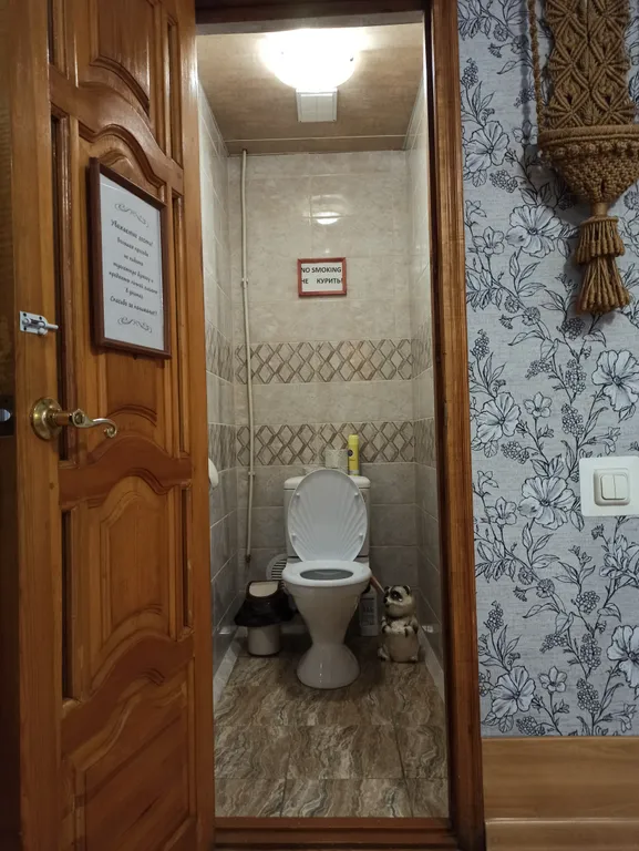 Апартаменты августин