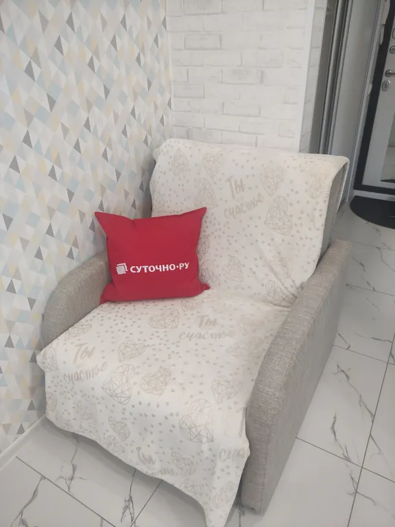 Квартира Уютная квартира возле автовокзала — Хабаровск