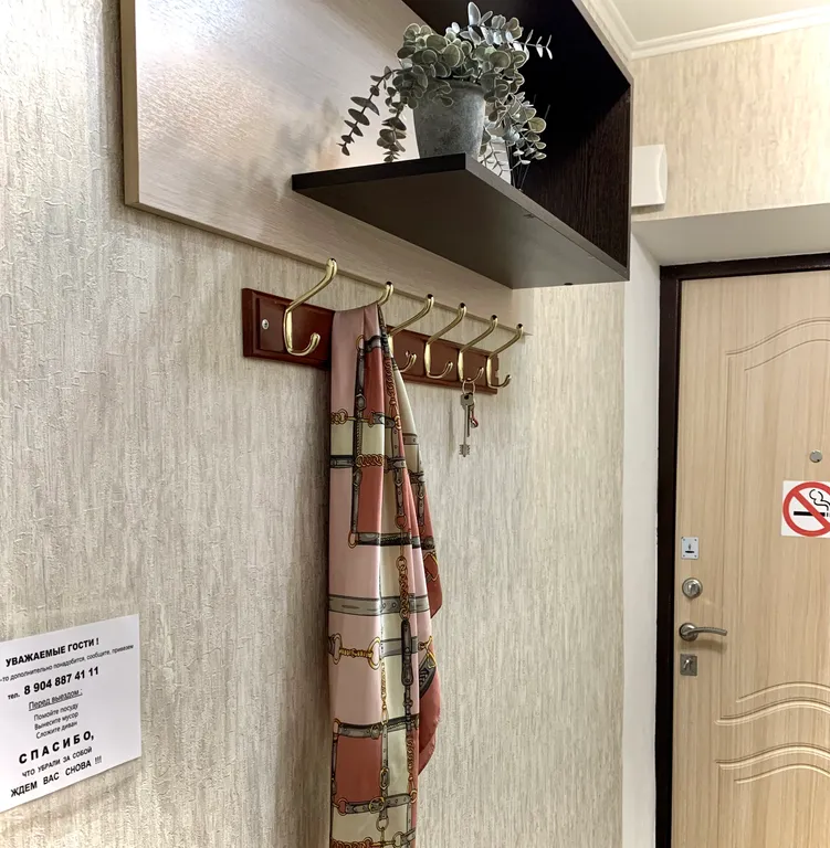 Квартира Квартира в центре — Тюмень