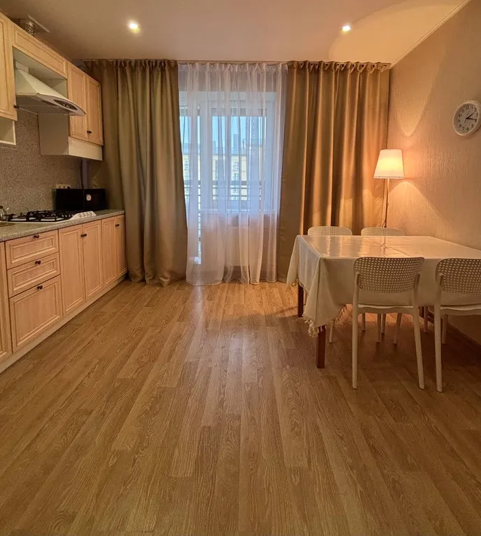 Уютная квартира