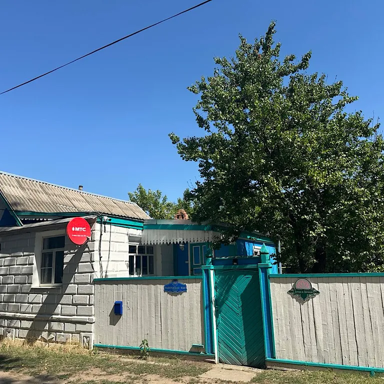 Домик в лотосах (Основной дом)