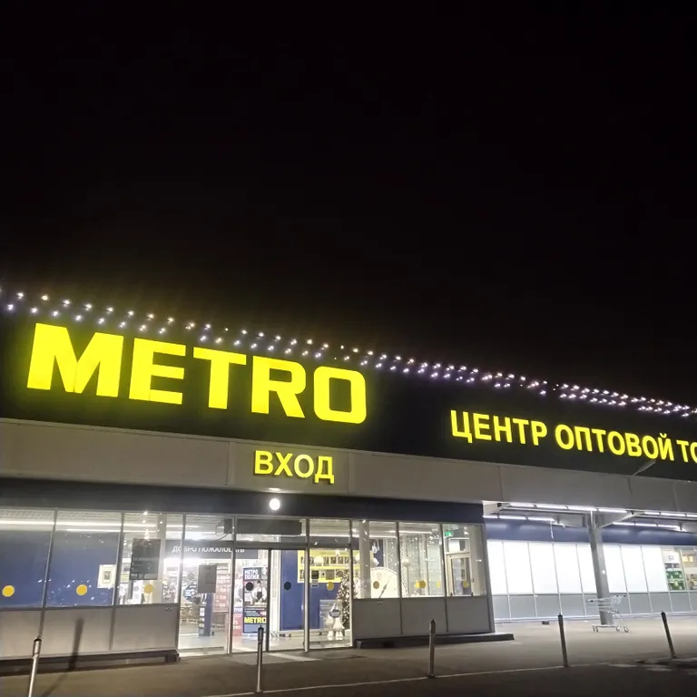 Квартира Квартира на Лаврова, М4-Дон, аэропорт — Краснодар