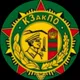 Виталий