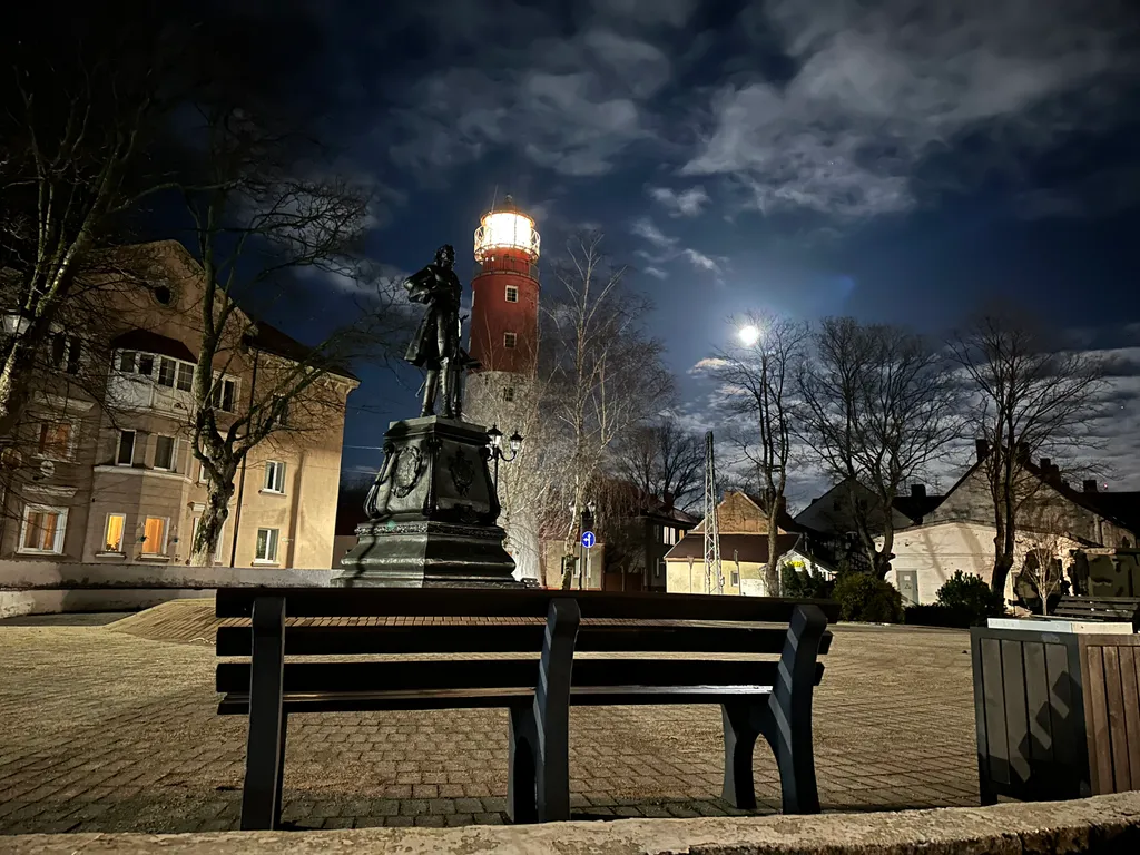 Квартира с пандой