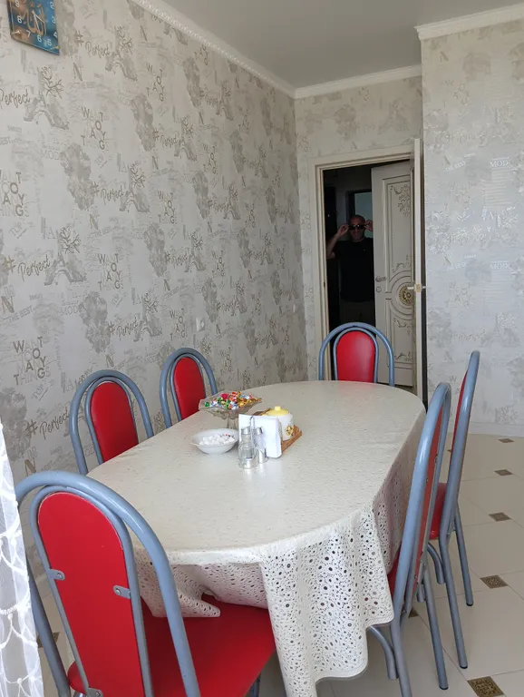 Уютная квартира