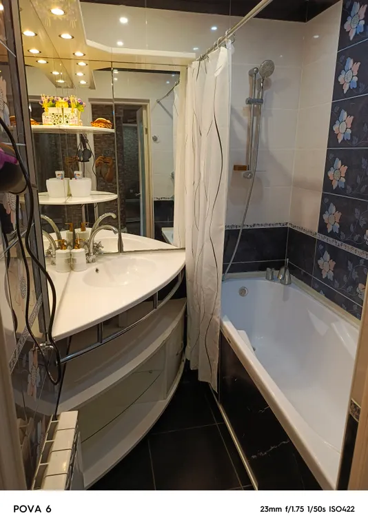 Квартира рядом с парком, Макси