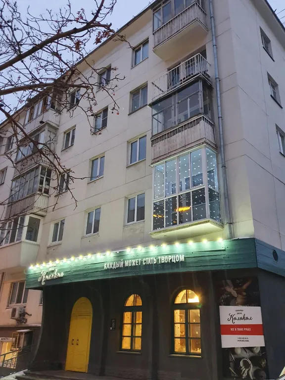 Две спальни и кухня-гостиная у Оперного театра и УрФу - Квартира Агат