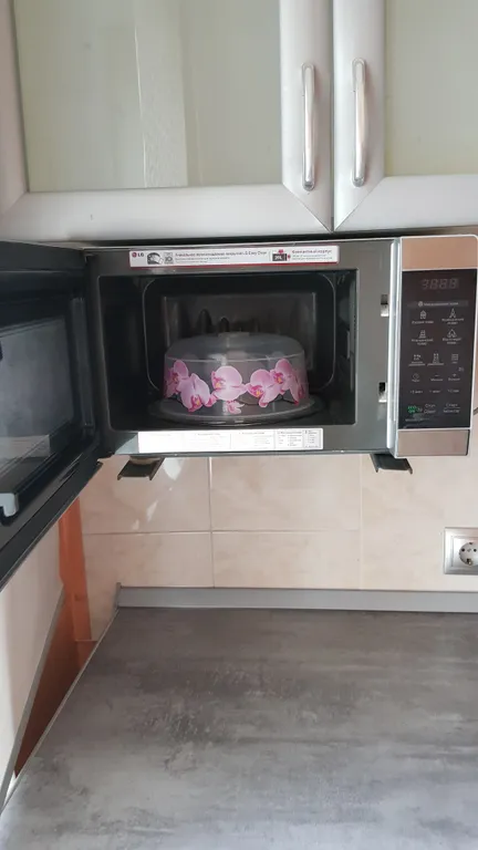 Уютная квартира с шикарным видом на вулканы