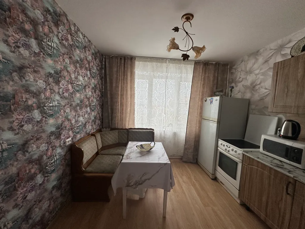 Уютная квартира