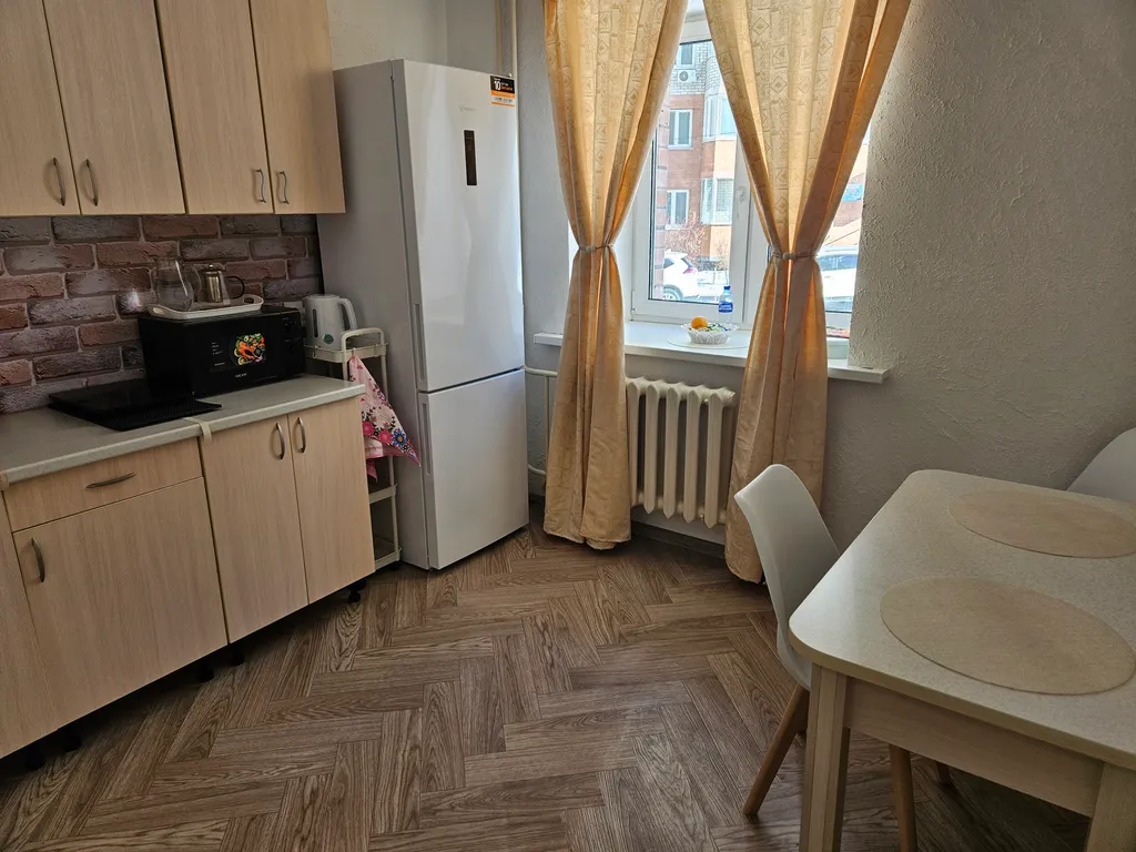 Уютная квартира