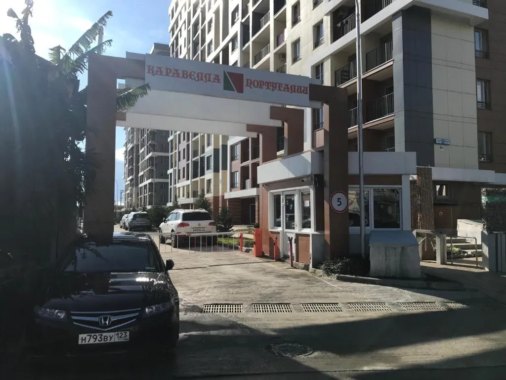 Квартира Квартира Каравелла Португалии студия 31 — Сочи