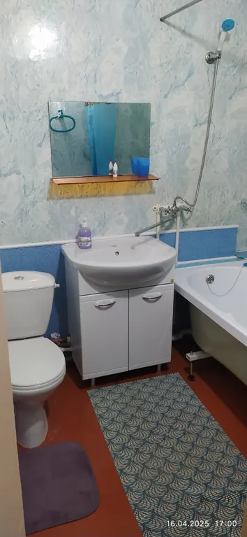 Уютная квартира с видом на озеро