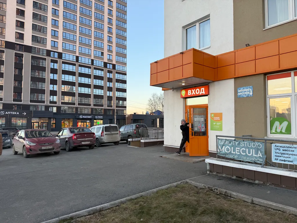 Уютная студия Рощинская 26 с видом на пруд