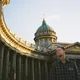 Пользователь