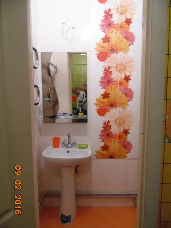 Счастливый дворик