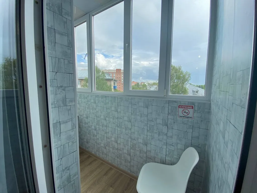 Квартира Гармония