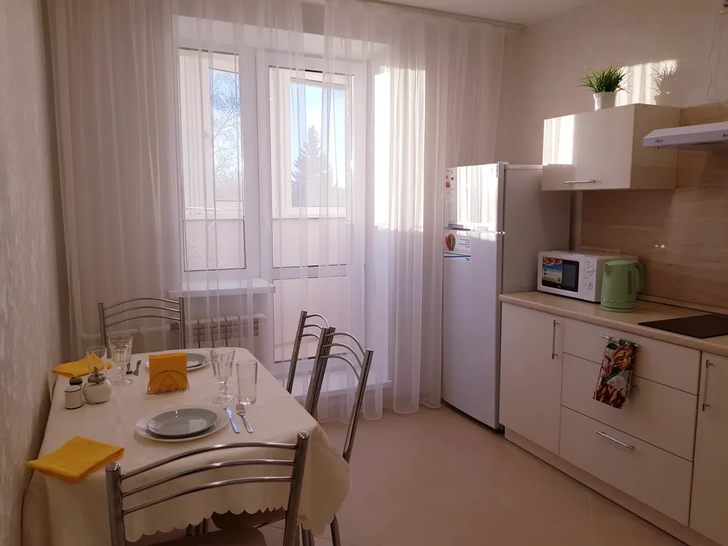 Квартира Latte рядом с центром