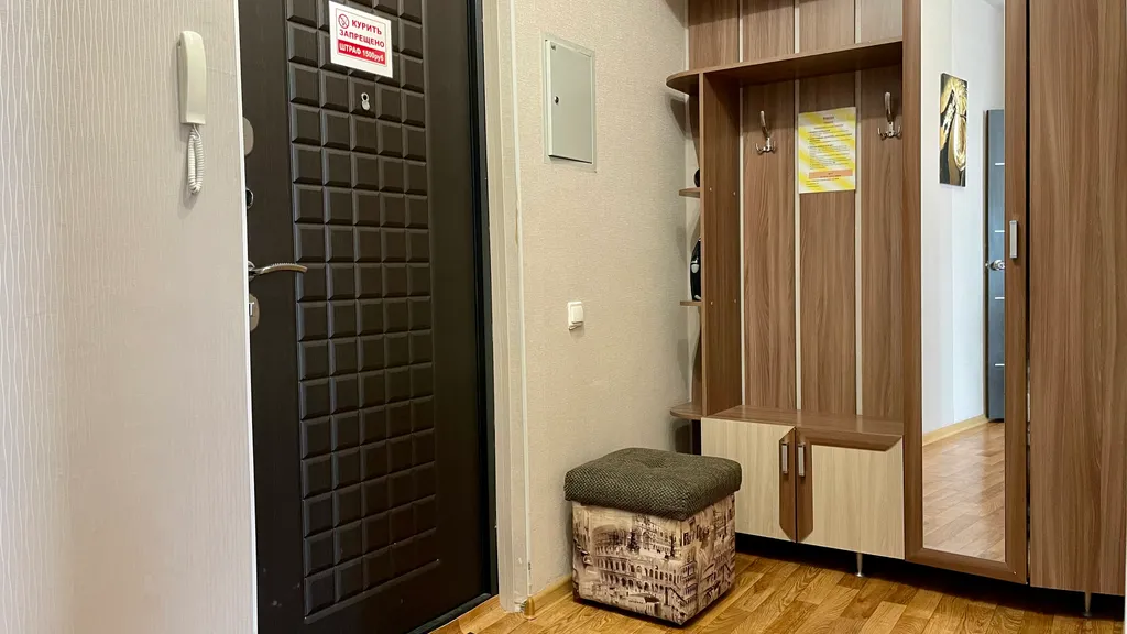 Квартира Комфортная квартира, напротив ТЦ Планета — Красноярск