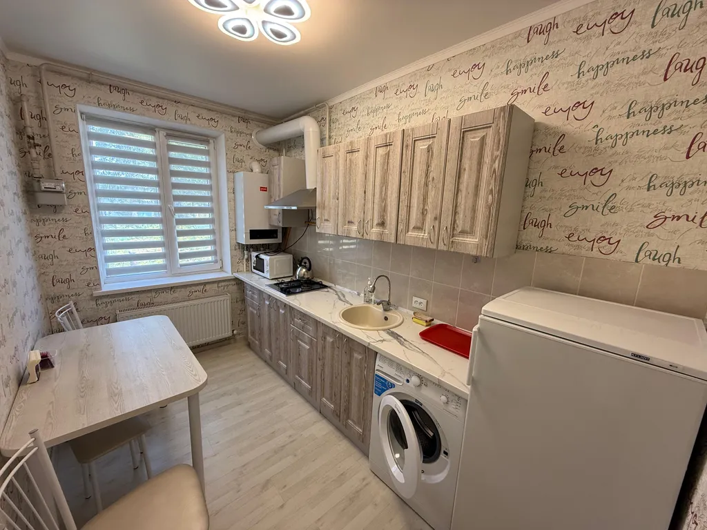 Квартира Уютная квартира — Темрюк