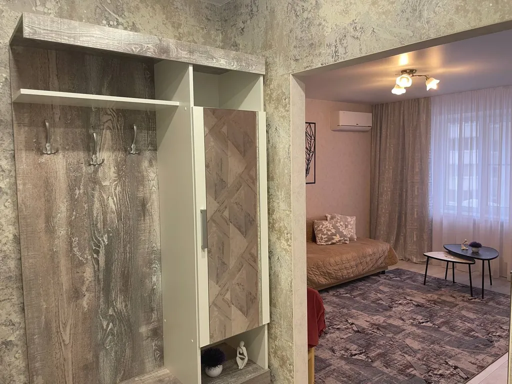 Та самая квартира