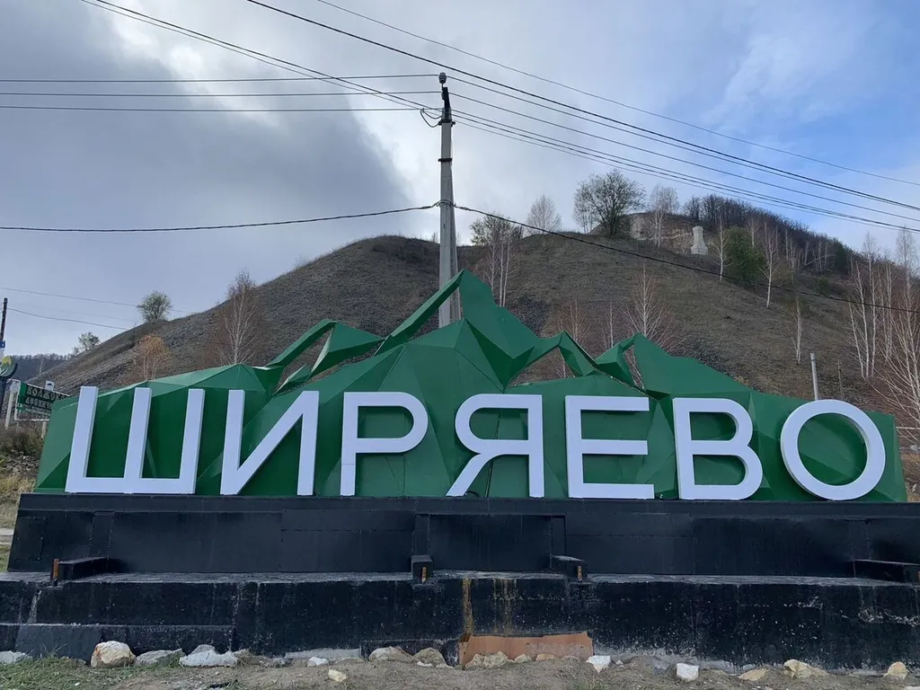 Дом для тихого семейного отдыха