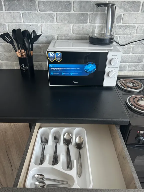 Уютная квартира