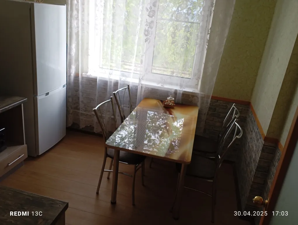 Апартаменты Благополучие