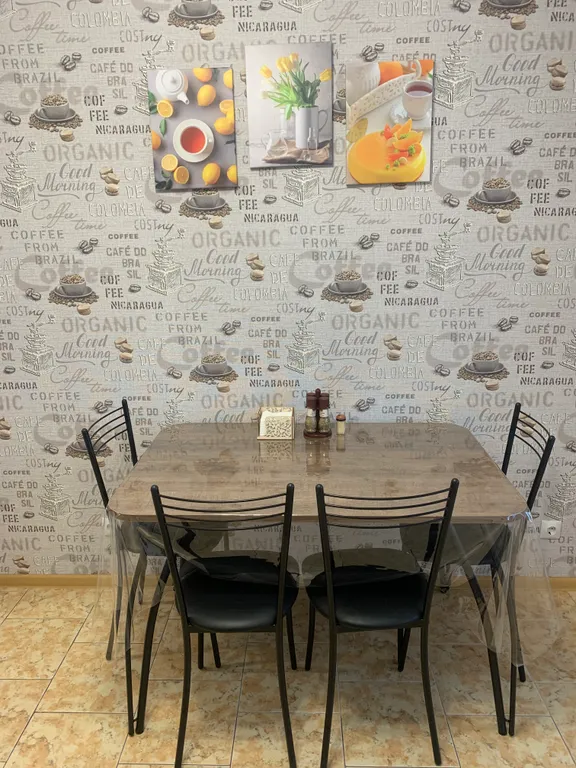 Уютная квартира в спальном районе центра города