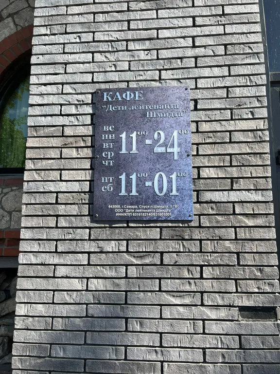 Стильная квартира на берегу Волги от компании V-GOSTI