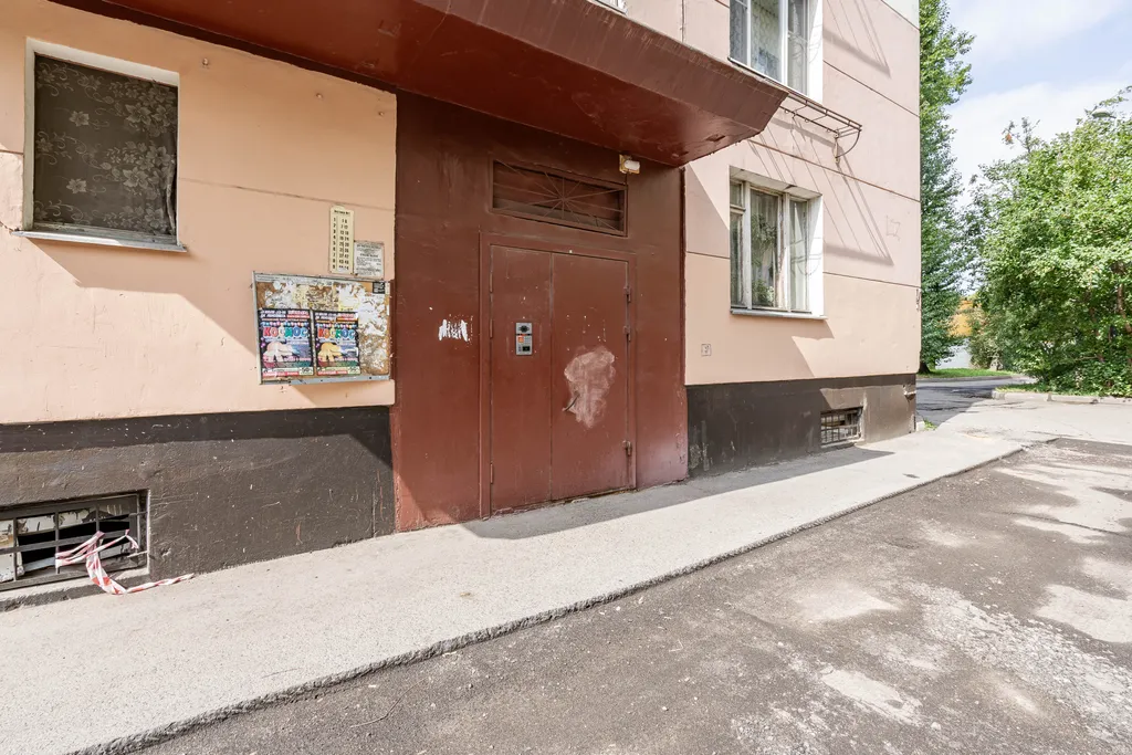 Квартира Однокомнатняа квартира для 3 у метро || Сатин Хоум апарт — Санкт-Петербург