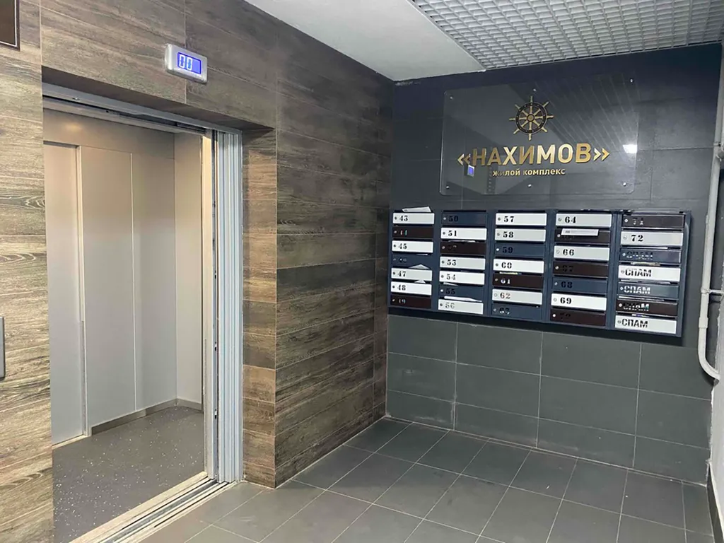 Уютная квартира в ЖК Нахимов рядом со Звёздочкой