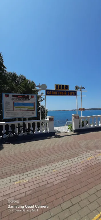 Квартира Красивая уютная трёхкомнатная квартира недалеко от моря — Геленджик