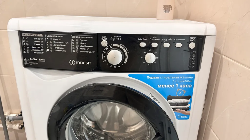 Уютная квартира в тихом месте