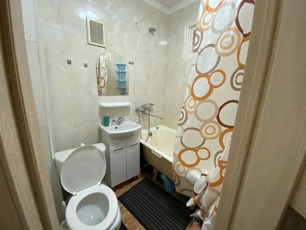 Отдыхай без забот