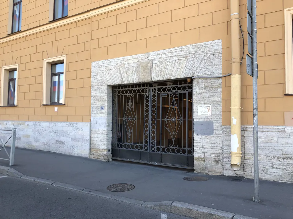 Уютная студия с парковкой