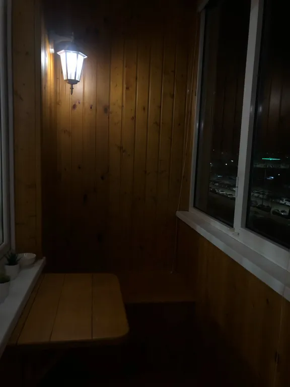 Отличная квартира