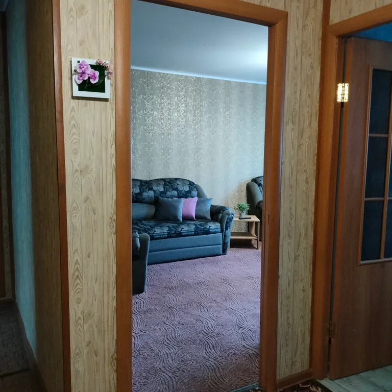 Уютная квартира