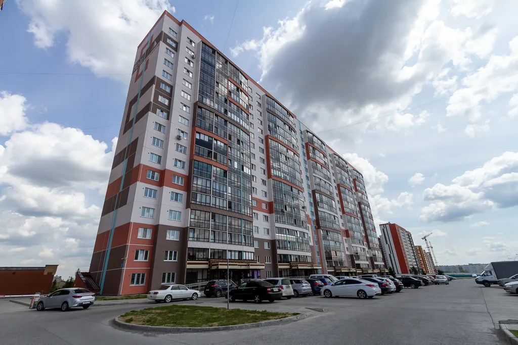 Семейный комфорт