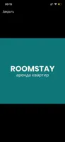 Roomstay