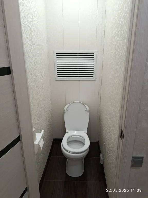 Всё необходимое для комфортного проживания