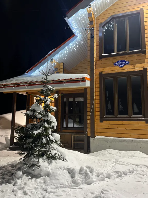 Usadba gesh - оранжевый дом в центре сибирского леса