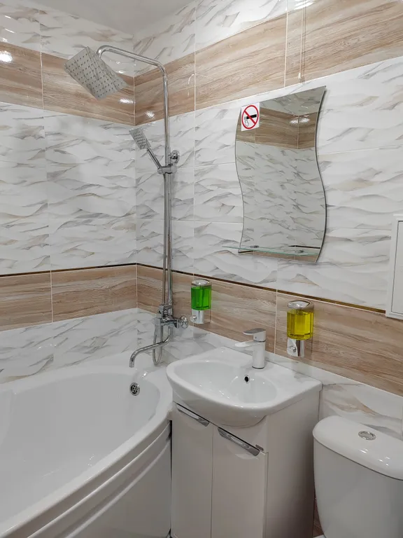 Уютная квартира в центре города