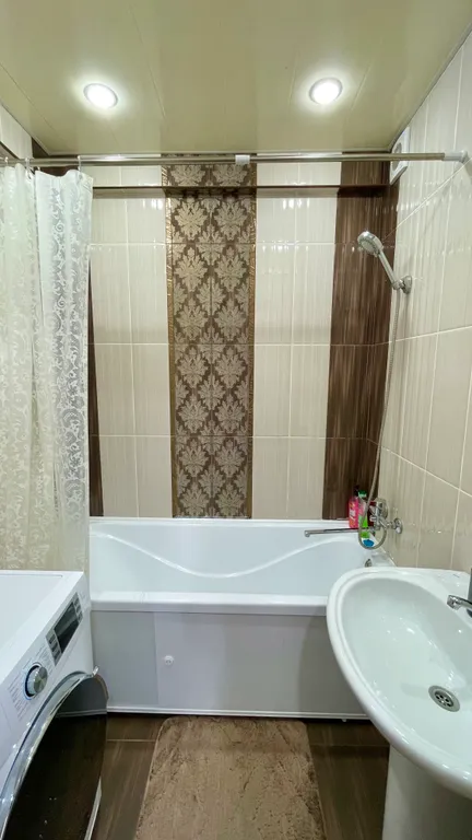 Растение Настроение DH